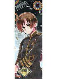 楽天市場 ヘタリア 軍服の通販