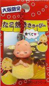 楽天市場 たこ焼き マスコットの通販