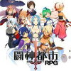 楽天市場 Dsソフト 女の子 Nintendo 3ds 2ds テレビゲーム の通販
