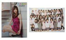 楽天市場 白石麻衣 ポスターの通販 楽天市場 白石麻衣 ポスターの通販