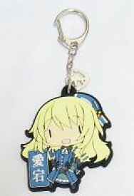 楽天市場 愛宕 ホビー の通販