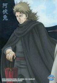 楽天市場 銀魂 阿伏兎の通販