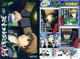 楽天市場 人気投票 銀魂 アニメの通販 楽天市場 人気投票 銀魂 アニメの通販