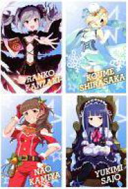 楽天市場 白坂小梅の通販