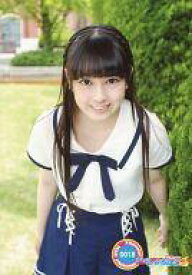 楽天市場 安藤ゆずの通販 楽天市場 安藤ゆずの通販