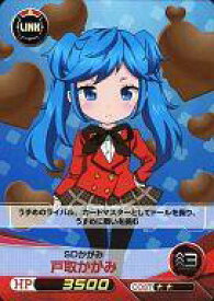 楽天市場 ファイブクロス ファンタジスタの通販