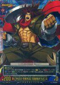 楽天市場 ブレイブルーtcgの通販