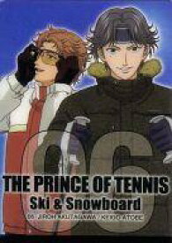楽天市場 スキー アニメの通販