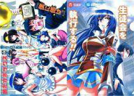 楽天市場 球磨川禊の通販