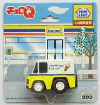 楽天市場】チョロ q 非売品の通販