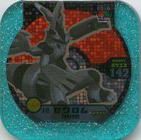 楽天市場 ポケモントレッタ ゼクロムの通販