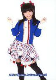 楽天市場 コヒメ リト プッチの通販