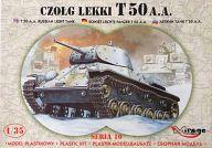 中古 プラモデル 1 35 CZOLG LEKKI 【SALE】 T50 10 即日発送 A.A. アップリケアーマー装備- SERIA -ソ連軍 軽戦車 MIR35106