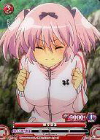 【中古】プリズムコネクト/C/-/赤/ブースターパック 閃乱カグラ 01-017[C]：修行 雲雀