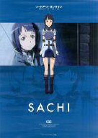 楽天市場 ソードアート オンライン サチの通販