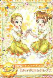 楽天市場 九条ひかりの通販 楽天市場 九条ひかりの通販