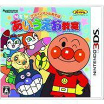 楽天市場】3ds ソフト 知育 ニンテンドー（テレビゲーム）の通販