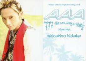 楽天市場 a Cd トレーディングカード トレーディングカード テレカ コレクション ホビーの通販