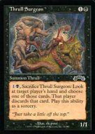 【中古】マジックザギャザリング/英語版/C/黒/Exodus(エクソダス) 76/143[C]：【EXO】Thrull Surgeon/スラルの外科医