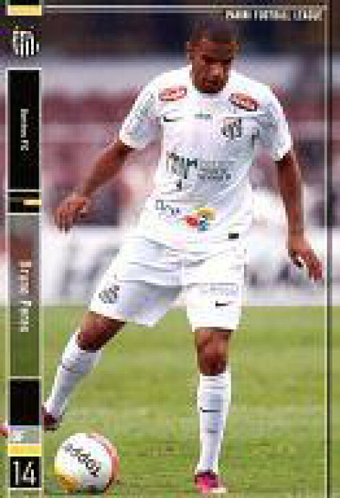 楽天市場 新品 パニーニ フットボールリーグ R Df Santos Fc 14 01 Pfl05 Pfl05 094 168 R ブルーノ ペレス ネットショップ駿河屋 楽天市場店