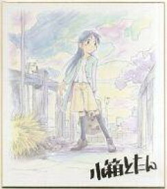 楽天市場 梶原空 ホビー の通販 楽天市場 梶原空 ホビー の通販