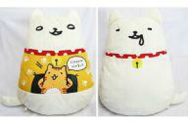 楽天市場 はこいりねこの通販