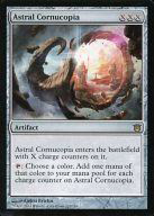 楽天市場 中古 マジックザギャザリング 英語版 R 神々の軍勢 Born Of The Gods アーティファクト R Astral Cornucopia 霊体のヤギ角 ネットショップ駿河屋 楽天市場店