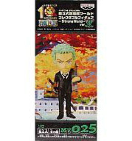 楽天市場 ワールドコレクタブルフィギュア ストロングワールドの通販