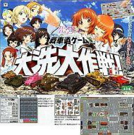 楽天市場 ガールズ パンツァー ゲームの通販