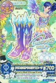 楽天市場 アイカツ カード プレミアムレアの通販