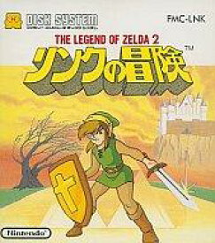 【中古】ファミコンソフト（ディスクシステム） リンクの冒険 THE LEGEND OF ZELDA2 (箱説なし)