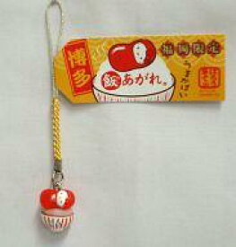 楽天市場 明太子 マスコットの通販