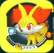 楽天市場】フォッコ ケロマツ ハリマロンの通販
