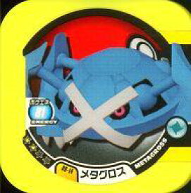 【中古】ポケモントレッタ/スーパー/はがね/ポケエネ81/00弾 ハリマロン!フォッコ!ケロマツ! 00-14[スーパー]：メタグロス