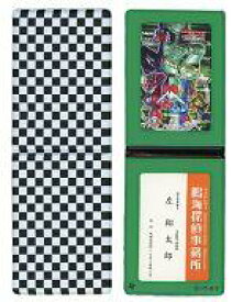 楽天市場 仮面ライダーダブル 壁紙の通販