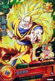 楽天市場 ドラゴンボールヒーローズ スターターセットの通販