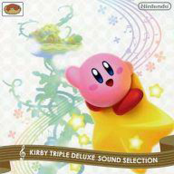 【中古】ゲームミュージックCD  KIRBY TRIPLE DELUXE SOUND SELECTION(星のカービィ トリプルデラックス)