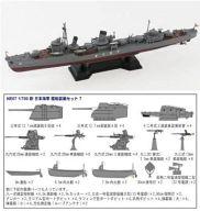 ピットロード 1/700 スカイウェーブシリーズ 日本海軍 特型駆逐艦 暁 ...