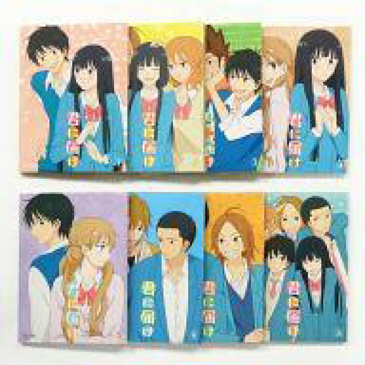 楽天市場 中古 アニメdvd 君に届け 通常版 全8巻セット ネットショップ駿河屋 楽天市場店
