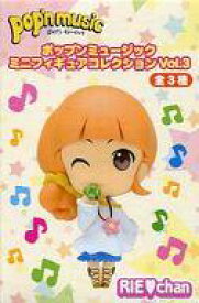 楽天市場 ポップン ミュージック フィギュアの通販