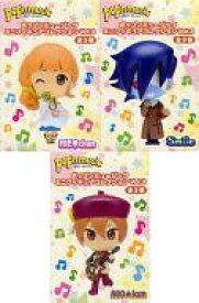 楽天市場 ポップンミュージック フィギュア スマイルの通販