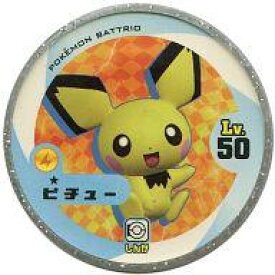 楽天市場 ポケモン バトリオ レア ホビー の通販