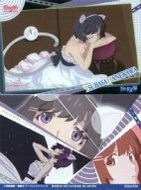 【中古】アニメ系トレカ/バラエティカード/物語シリーズセカンドシーズン ウエハース[2252335] VA04：羽川翼