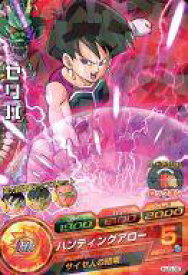 楽天市場 ドラゴンボールヒーローズ カード セリパの通販 楽天市場 ドラゴンボールヒーローズ カード セリパの通販