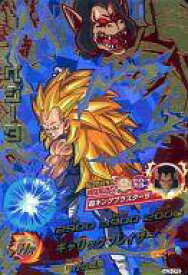 楽天市場 駿河屋 ドラゴンボールヒーローズの通販 楽天市場 駿河屋 ドラゴンボールヒーローズの通販