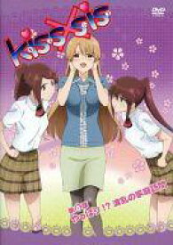 楽天市場 Kiss Sis アニメ アニメ Dvd Cd Dvdの通販