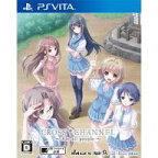 【中古】PSVITAソフト CROSS CHANNEL ～For all people～[通常版]