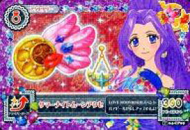 楽天市場 サマー ムーン アイカツの通販