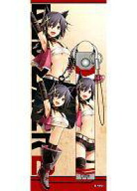 楽天市場 香月ナナの通販