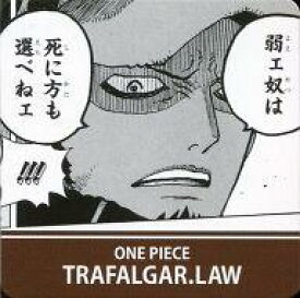 トップ100one Piece ロー 名言 インスピレーションを与える名言